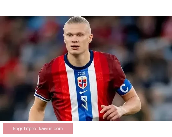 哈兰德2030世界杯展望引发热议，未来竞争力值得关注