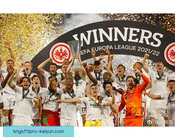 德甲法兰克福足球俱乐部表现稳健，近期状态回暖值得关注